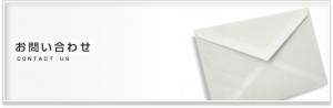 contact_title